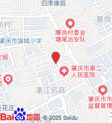 肇庆市负责人民医院官网是什么_简介_专家挂号