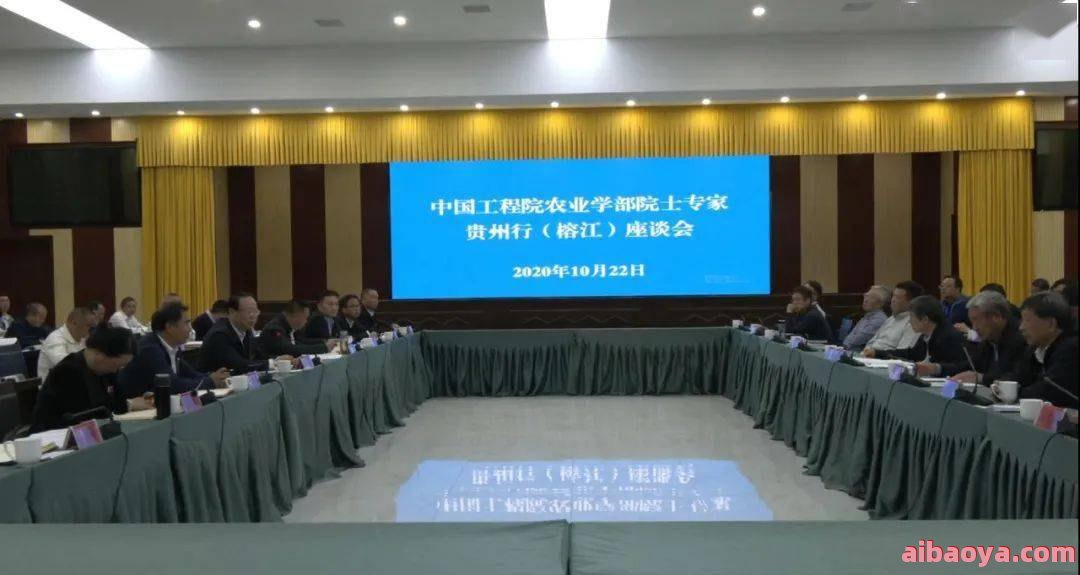 玉环县中医院官网是什么_简介_专家挂号