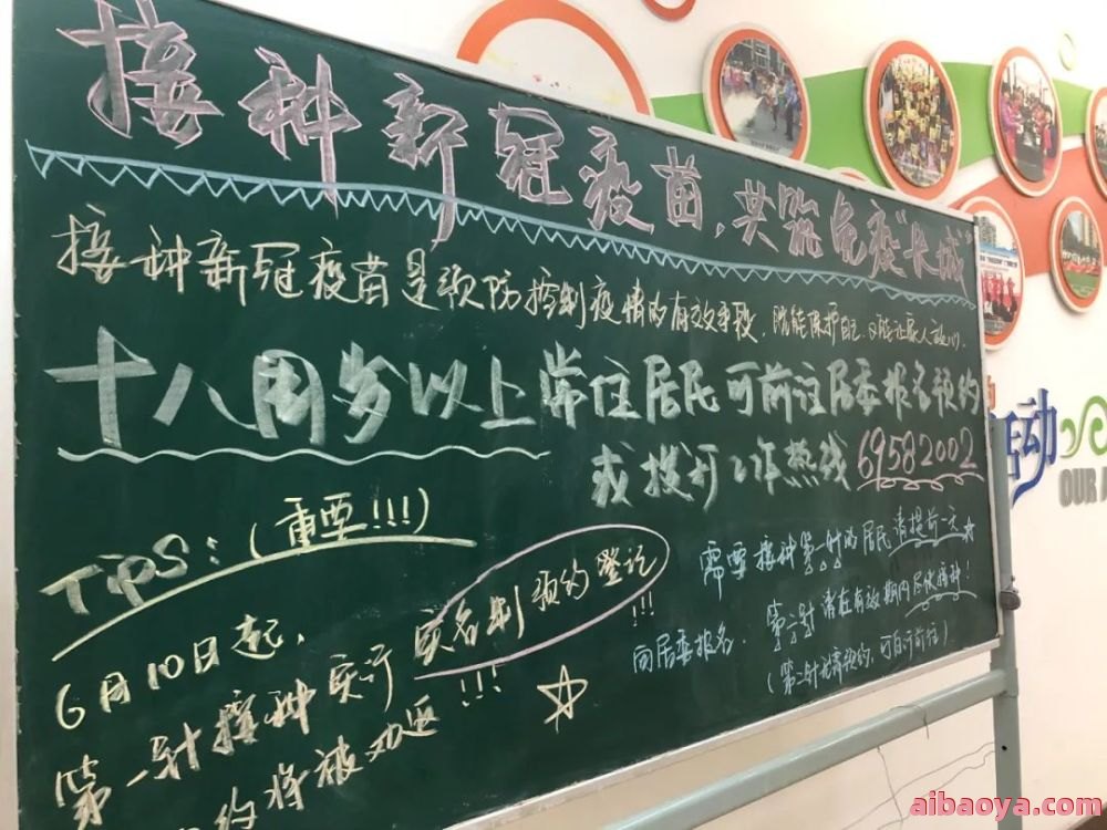 重庆北碚区中医院医生预约挂号_出诊时间