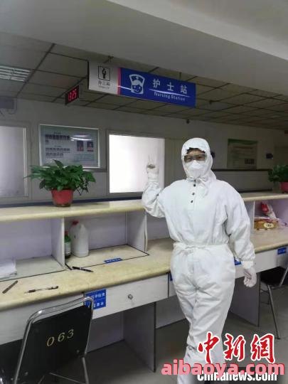 清河县人民医院医生预约挂号_出诊时间