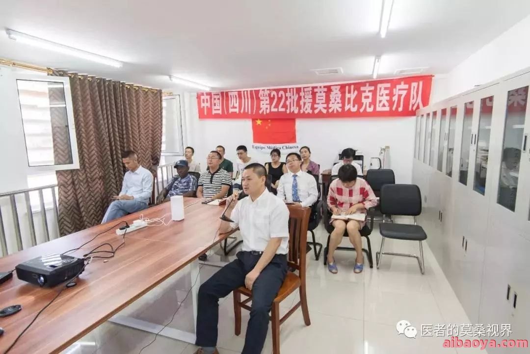绵阳四0四医院医生预约挂号_出诊时间