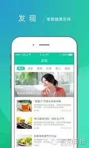 贵阳儿童医院官网是什么_简介_专家挂号