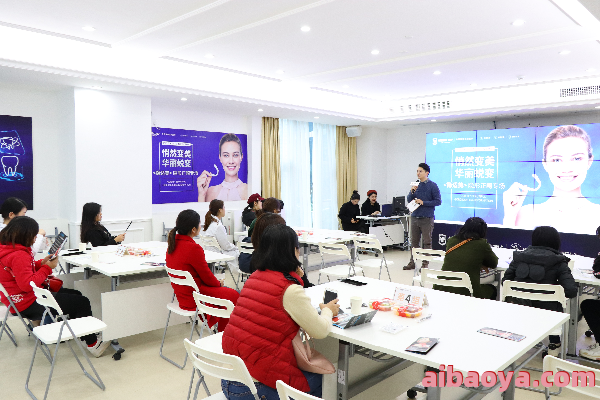 泉州丰泽柏德口腔医院官网是什么_简介_专家挂号
