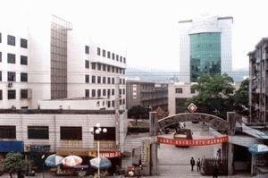 郴州市第四人民医院官网是什么_简介_专家挂号