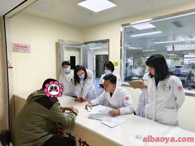 营口市妇产儿童医院_地址_电话_专家挂号