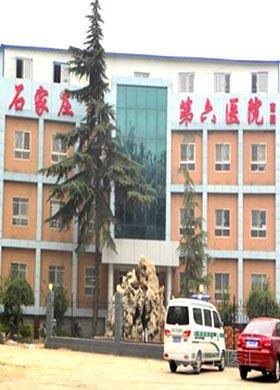 潮州市妇女儿童医院_地址_电话_专家挂号