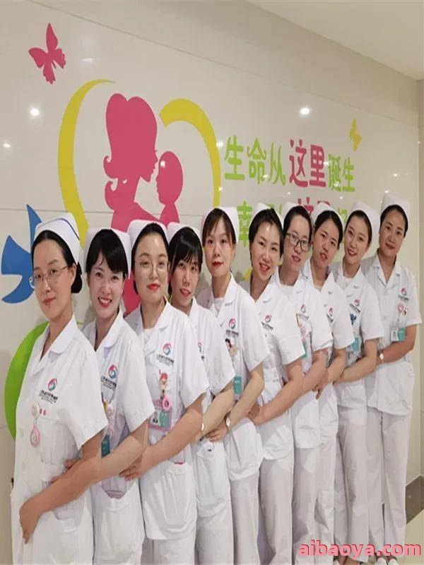 江西省妇幼保健院官网是什么_简介_专家挂号