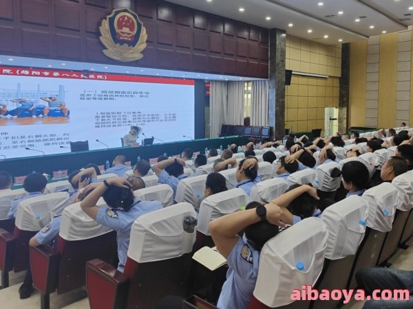 绵阳市第八人民医院医生预约挂号_出诊时间