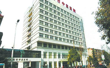 荆州市第三人民医院医生预约挂号_出诊时间
