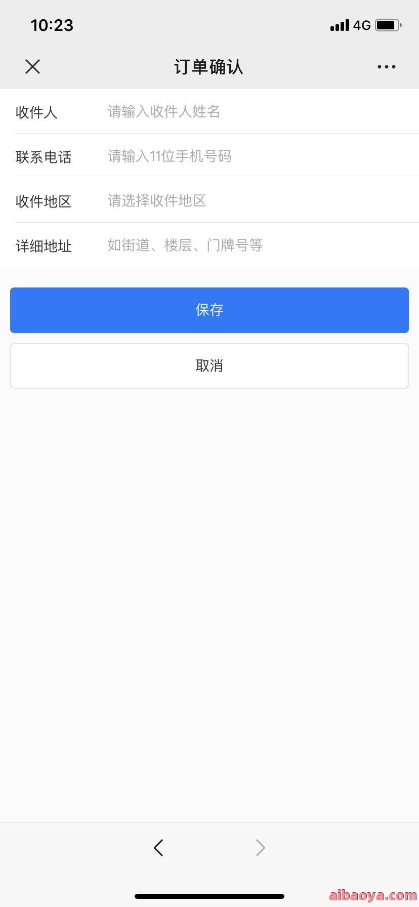 辽宁省金秋医院医生预约挂号_出诊时间