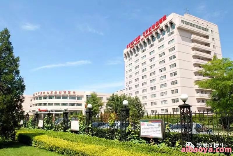 肇庆妇产医院官网是什么_简介_专家挂号