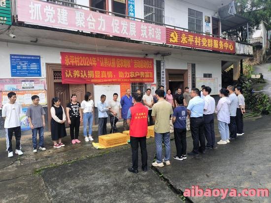 都安瑶族自治县人民医院官网是什么_简介_专家挂号