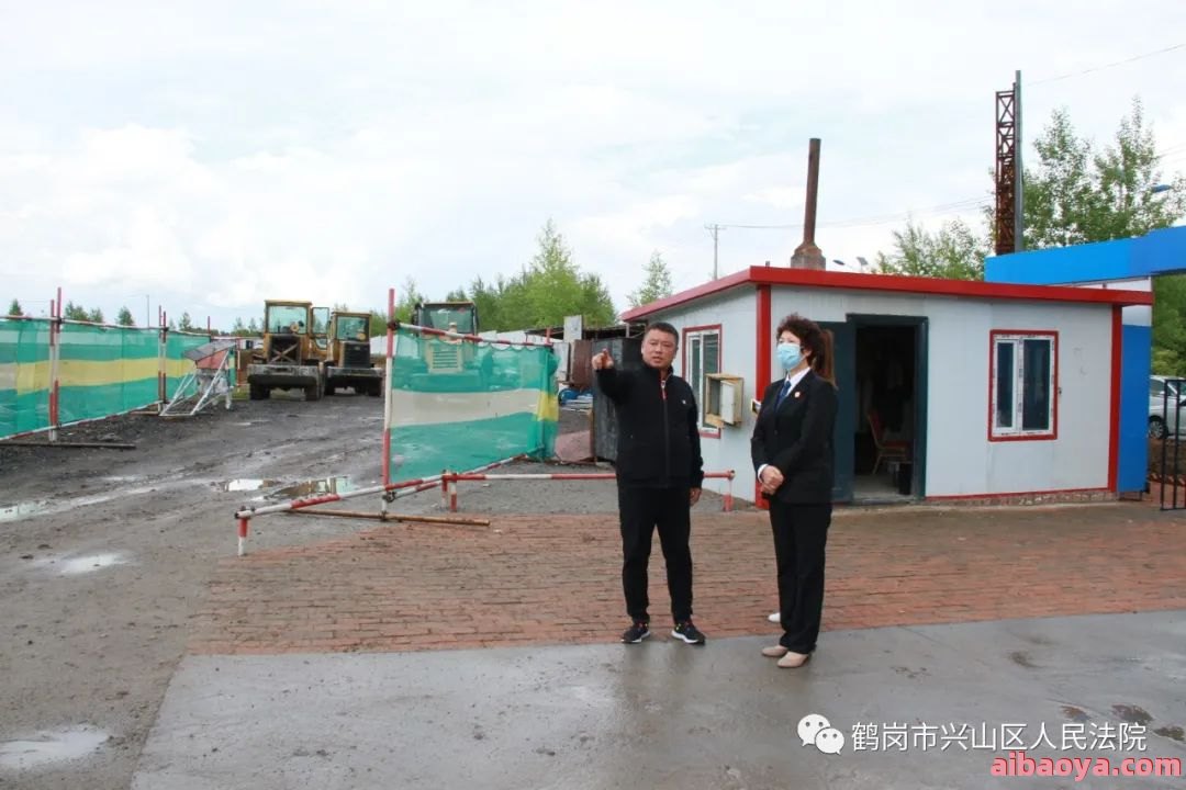鹤岗市兴山人民医院_地址_电话_专家挂号