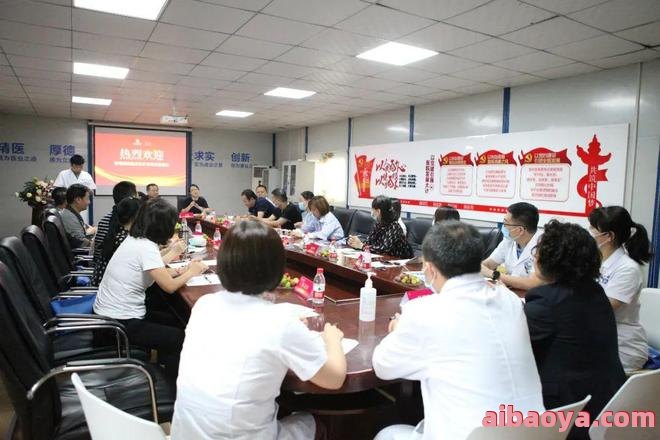 陕西冶金医院官网是什么_简介_专家挂号