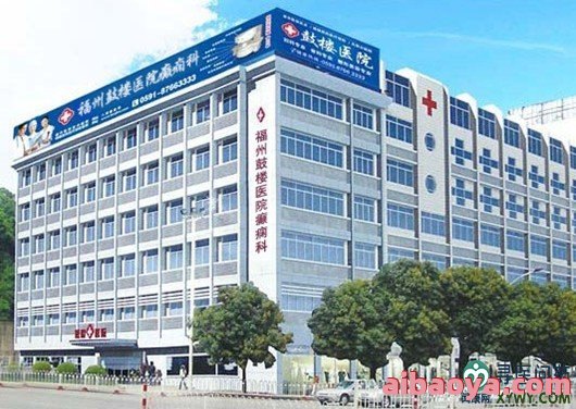 重庆癫痫医院官网是什么_简介_专家挂号