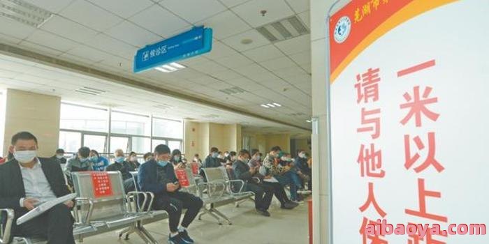 芜湖市第二人民医院官网是什么_简介_专家挂号