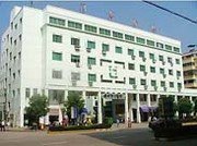 绍兴市中医院官网是什么_简介_专家挂号