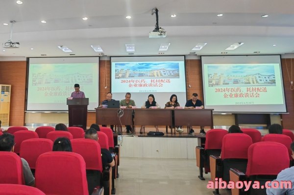 重庆梁平县人民医院医生预约挂号_出诊时间