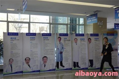 银川妇科医院官网是什么_简介_专家挂号