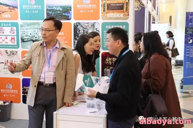 银川卡瓦心脏中心_地址_电话_专家挂号