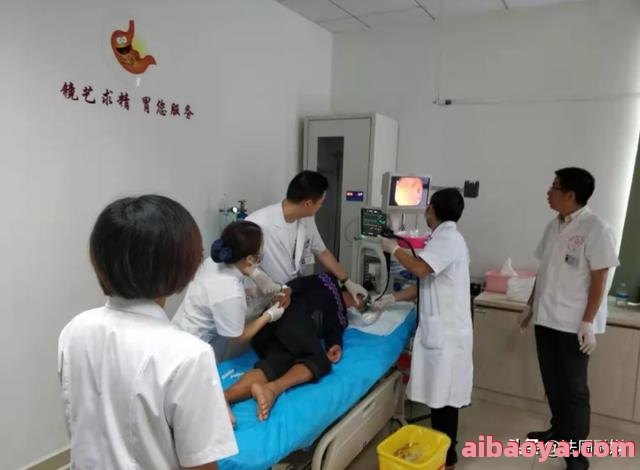 常德市第四人民医院_地址_电话_专家挂号