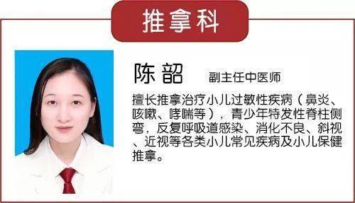浙江省中医院官网是什么_简介_专家挂号