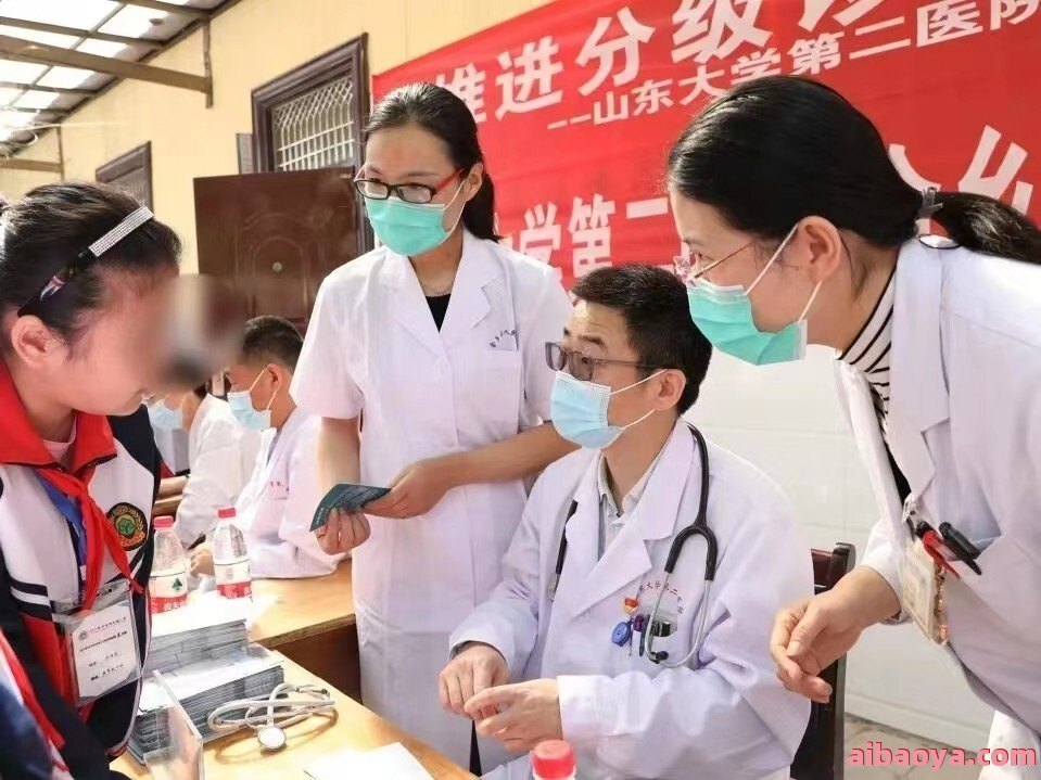 金乡县人民医院医生预约挂号_出诊时间