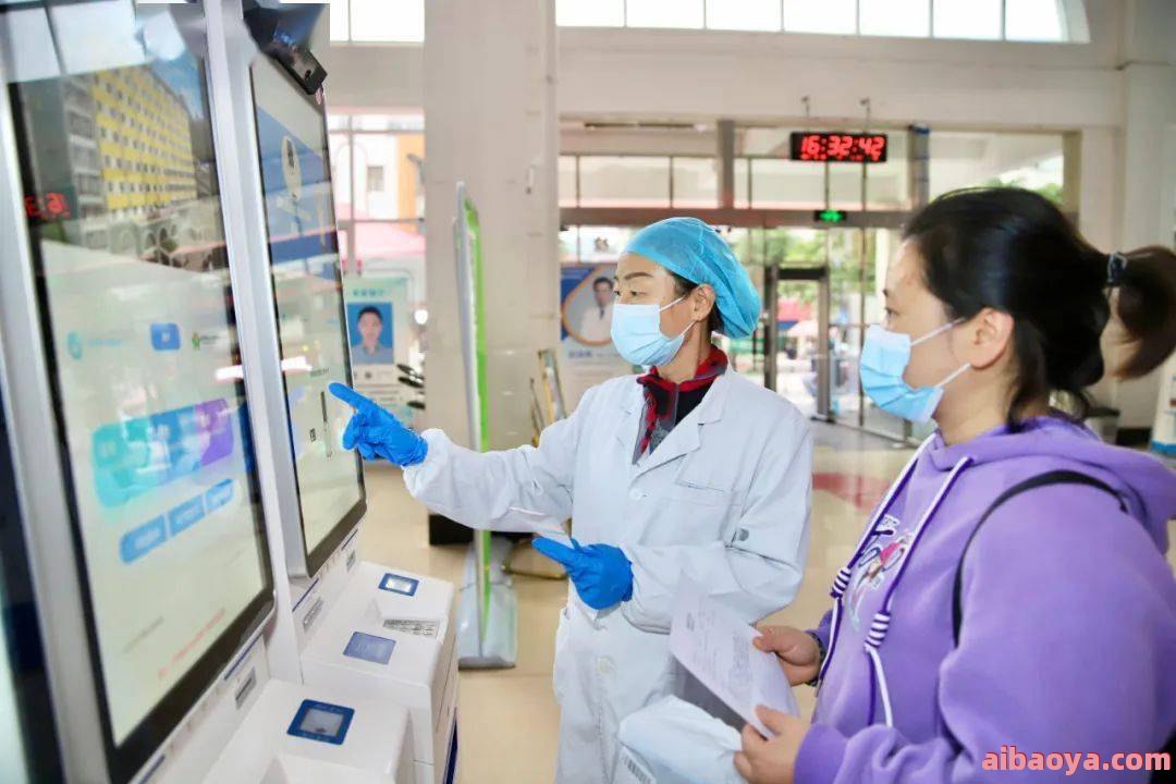 祁门县人民医院医生预约挂号_出诊时间