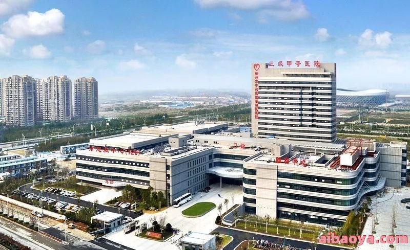 徐州市中心医院官网是什么_简介_专家挂号
