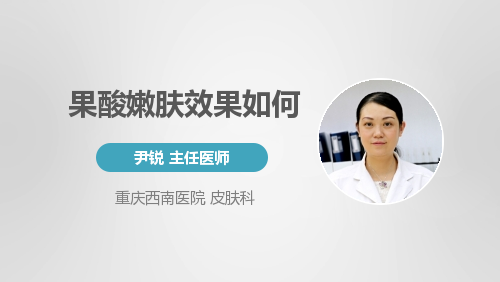 重庆西南医院官网是什么_简介_专家挂号