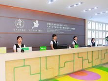 济南不孕不育医院官网是什么_简介_专家挂号