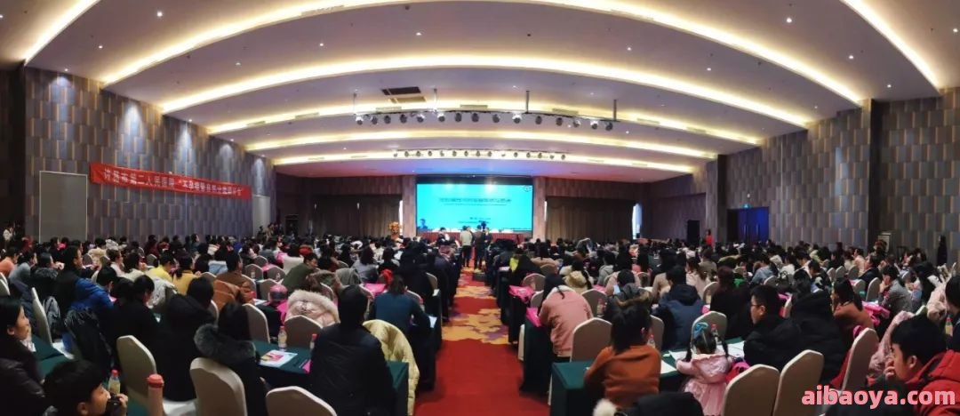 许昌市第二人民医院_地址_电话_专家挂号