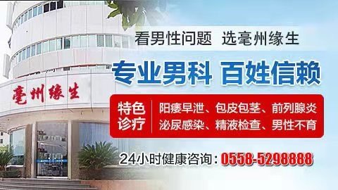 西宁不孕不育医院官网是什么_简介_专家挂号