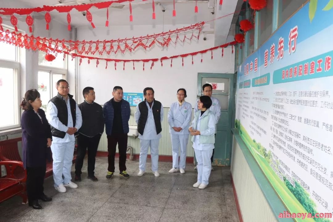 济源市第三人民医院_地址_电话_专家挂号
