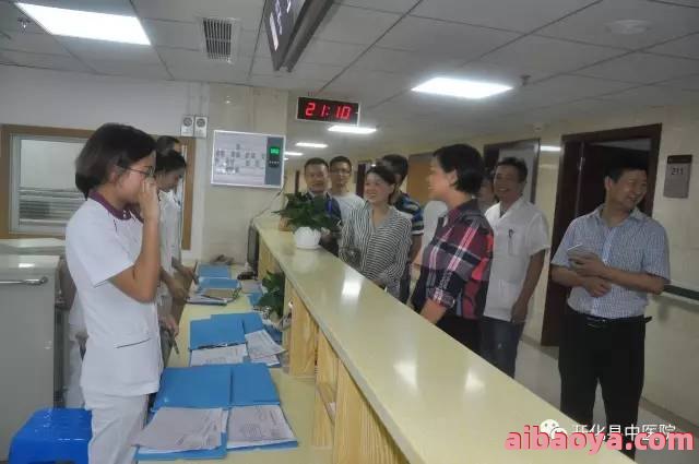 繁峙县中医院医生预约挂号_出诊时间