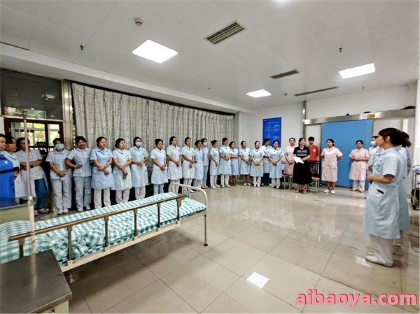 广元市第二人民医院医生预约挂号_出诊时间