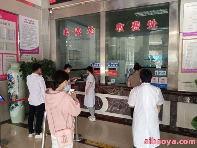 驻马店男科医院医生预约挂号_出诊时间