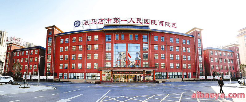 郴州市负责人民医院南院官网是什么_简介_专家挂号