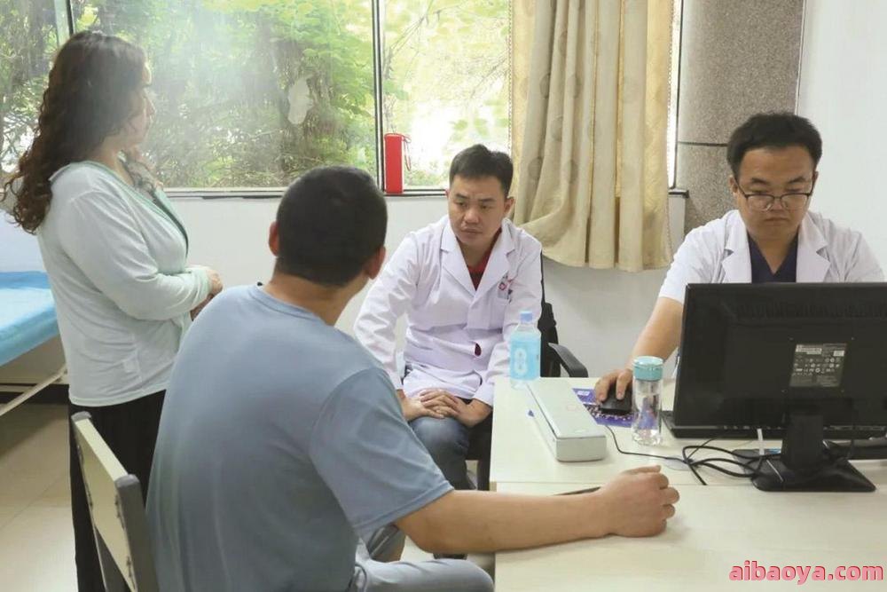 大名县人民医院医生预约挂号_出诊时间