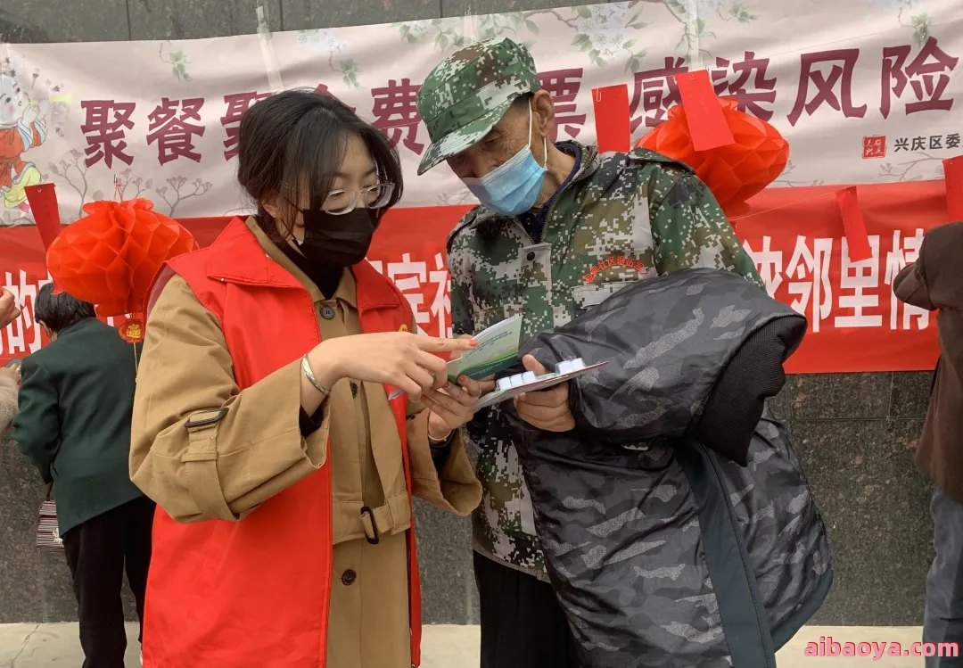 银川济民医院官网是什么_简介_专家挂号