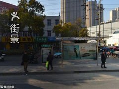 镇江市第三人民医院官网是什么_简介_专家挂号