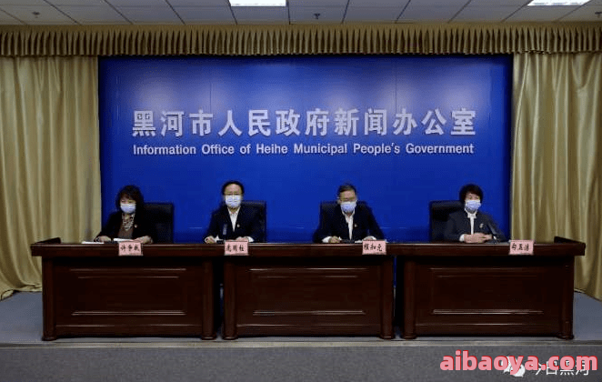 黑河市负责人民医院_地址_电话_专家挂号