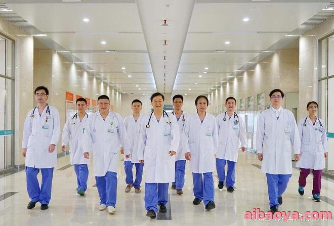 重庆市第五人民医院医生预约挂号_出诊时间