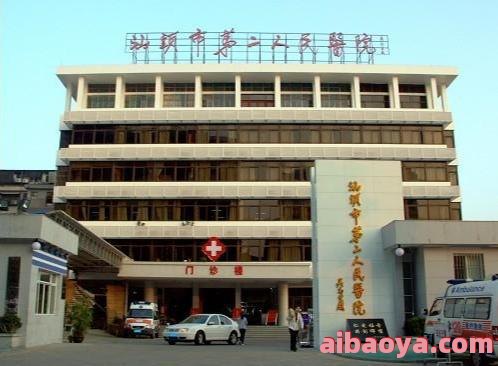 汕头市中医院官网是什么_简介_专家挂号