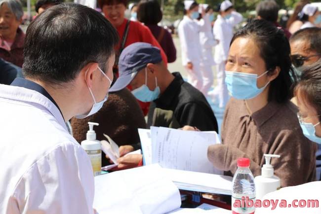阜阳市第三人民医院官网是什么_简介_专家挂号