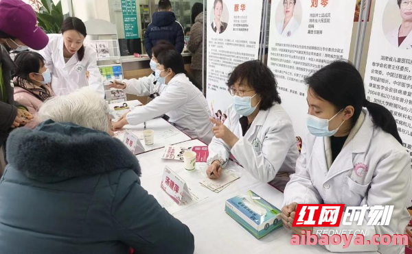 湖南省妇幼保健院医生预约挂号_出诊时间