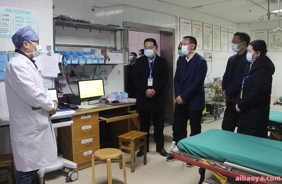 龙游县人民医院医生预约挂号_出诊时间