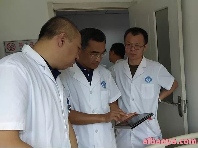 空军总医院医生预约挂号_出诊时间