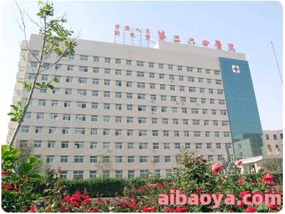 解放军97医院官网是什么_简介_专家挂号