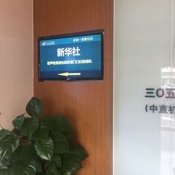 解放军305医院_地址_电话_专家挂号